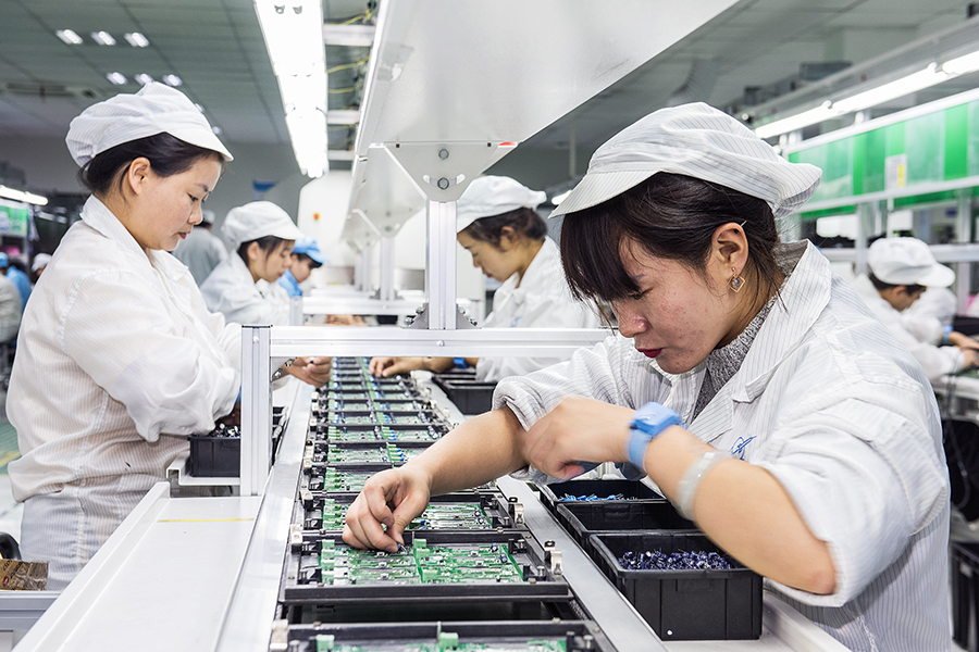 Ningbo Yisheng Electronics Co. , Ltd.