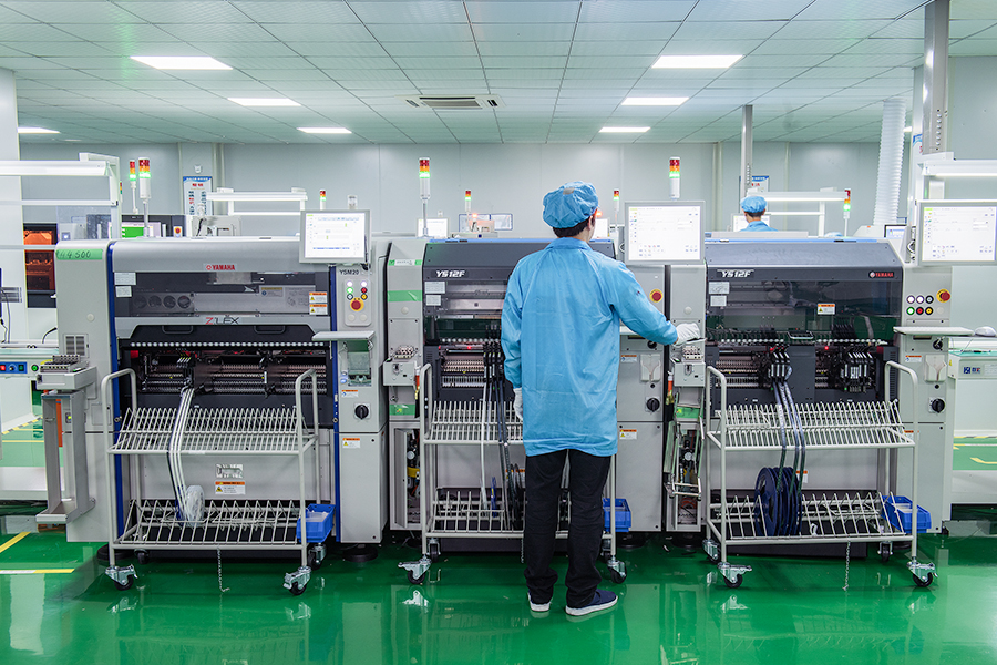 Ningbo Yisheng Electronics Co. , Ltd.