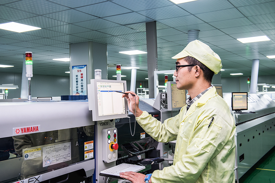 Ningbo Yisheng Electronics Co. , Ltd.