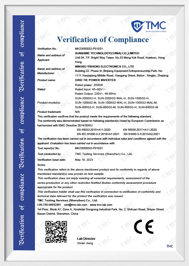 Ningbo Yisheng Electronics Co. , Ltd.