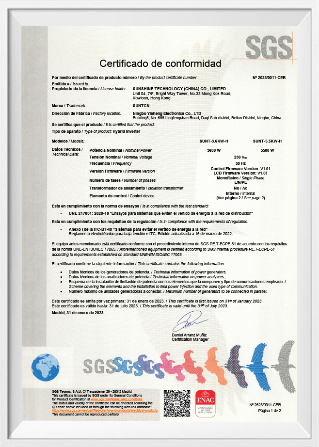 Ningbo Yisheng Electronics Co. , Ltd.