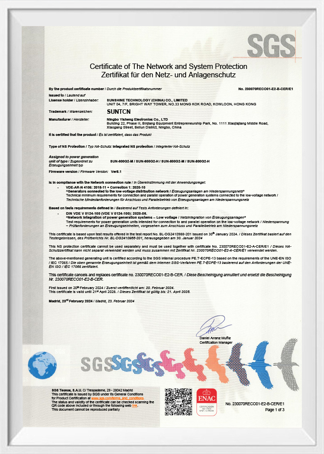 Ningbo Yisheng Electronics Co. , Ltd.