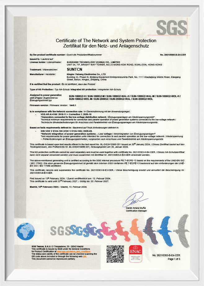 Ningbo Yisheng Electronics Co. , Ltd.