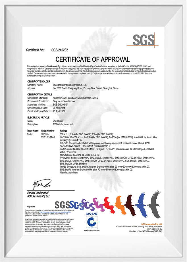 Ningbo Yisheng Electronics Co. , Ltd.