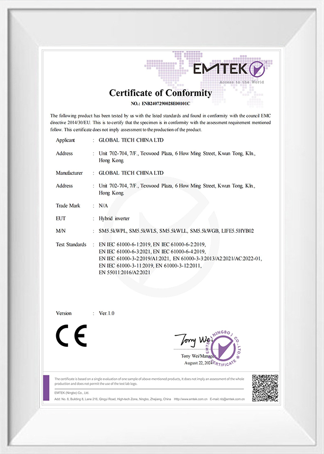 Ningbo Yisheng Electronics Co. , Ltd.