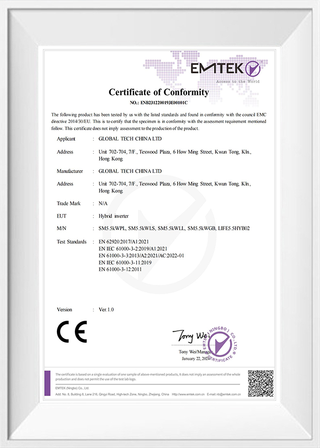 Ningbo Yisheng Electronics Co. , Ltd.