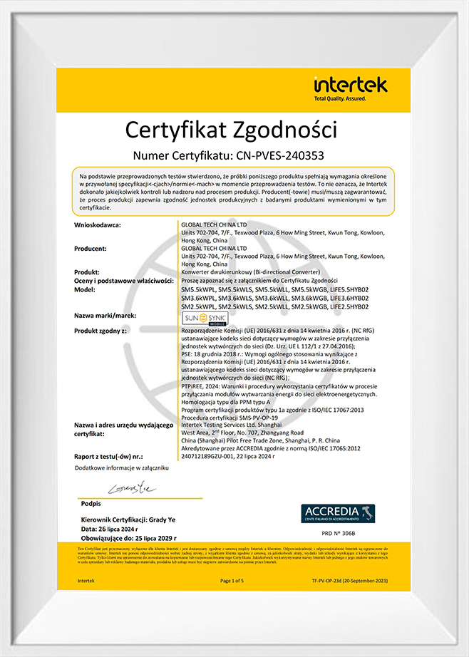 Ningbo Yisheng Electronics Co. , Ltd.